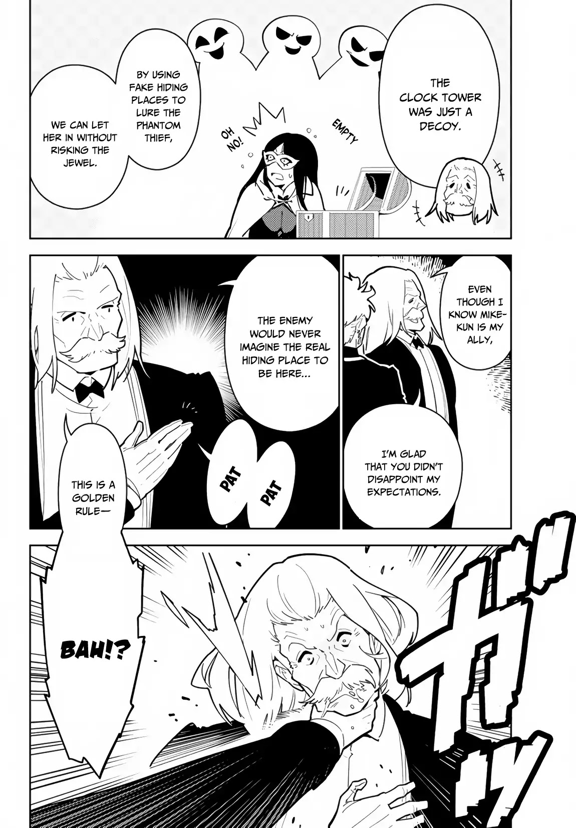 Ore dake Haireru Kakushi Dungeon: Kossori Kitaete Sekai Saikyou chapter 28 page 9