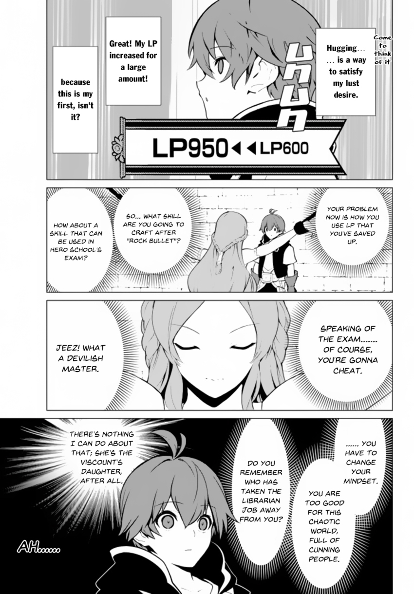 Ore dake Haireru Kakushi Dungeon: Kossori Kitaete Sekai Saikyou chapter 3 page 12