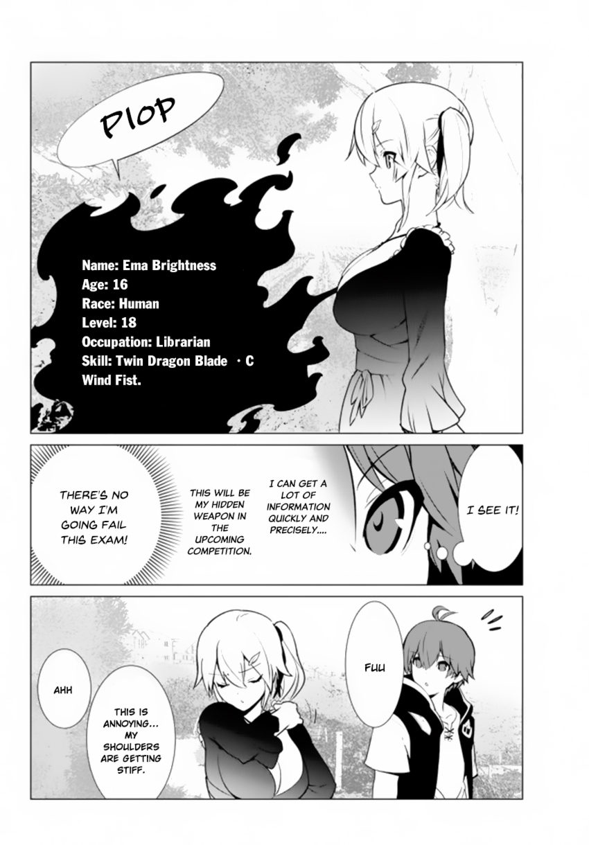 Ore dake Haireru Kakushi Dungeon: Kossori Kitaete Sekai Saikyou chapter 3 page 15