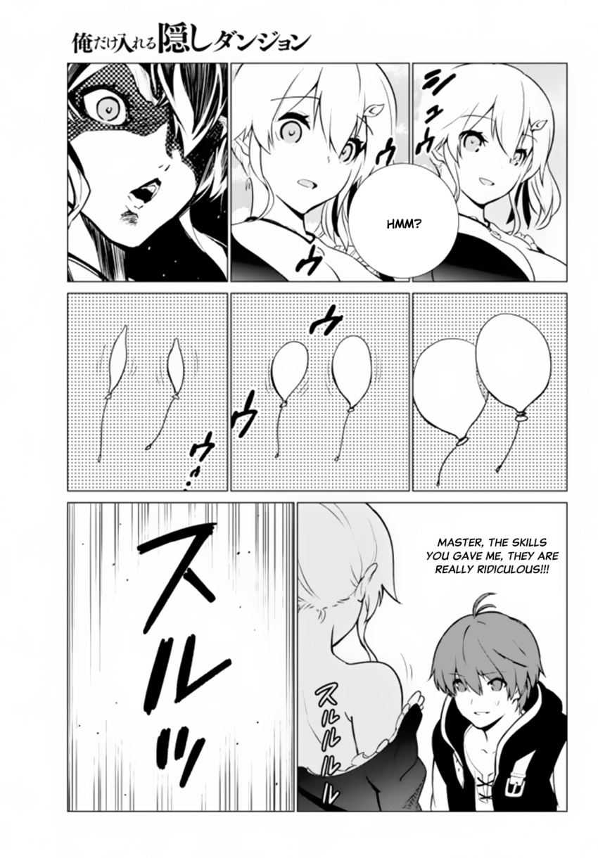 Ore dake Haireru Kakushi Dungeon: Kossori Kitaete Sekai Saikyou chapter 3 page 18