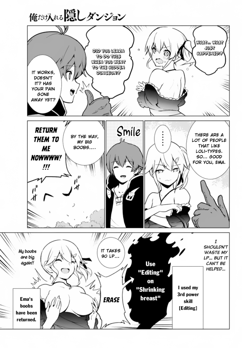 Ore dake Haireru Kakushi Dungeon: Kossori Kitaete Sekai Saikyou chapter 3 page 20