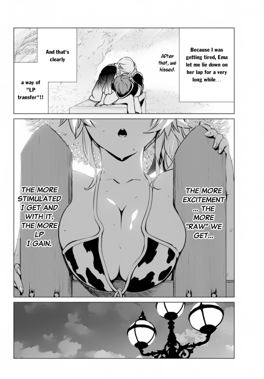 Ore dake Haireru Kakushi Dungeon: Kossori Kitaete Sekai Saikyou chapter 3 page 21