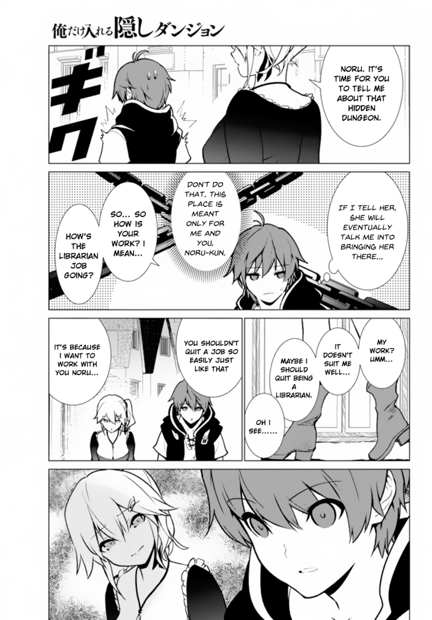 Ore dake Haireru Kakushi Dungeon: Kossori Kitaete Sekai Saikyou chapter 3 page 22