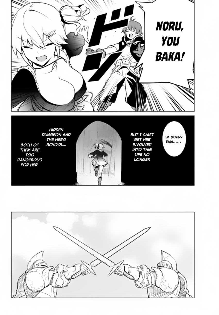 Ore dake Haireru Kakushi Dungeon: Kossori Kitaete Sekai Saikyou chapter 3 page 23