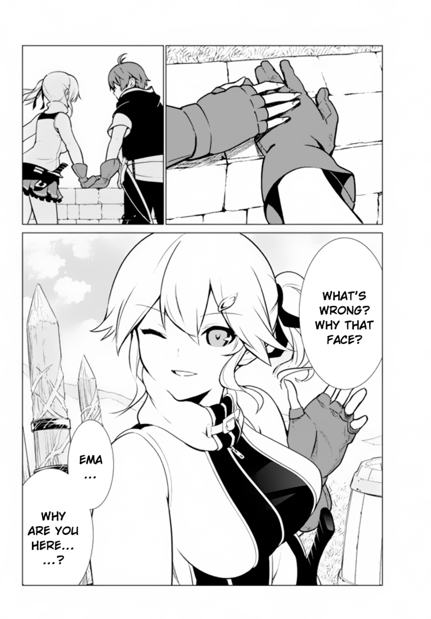 Ore dake Haireru Kakushi Dungeon: Kossori Kitaete Sekai Saikyou chapter 3 page 27