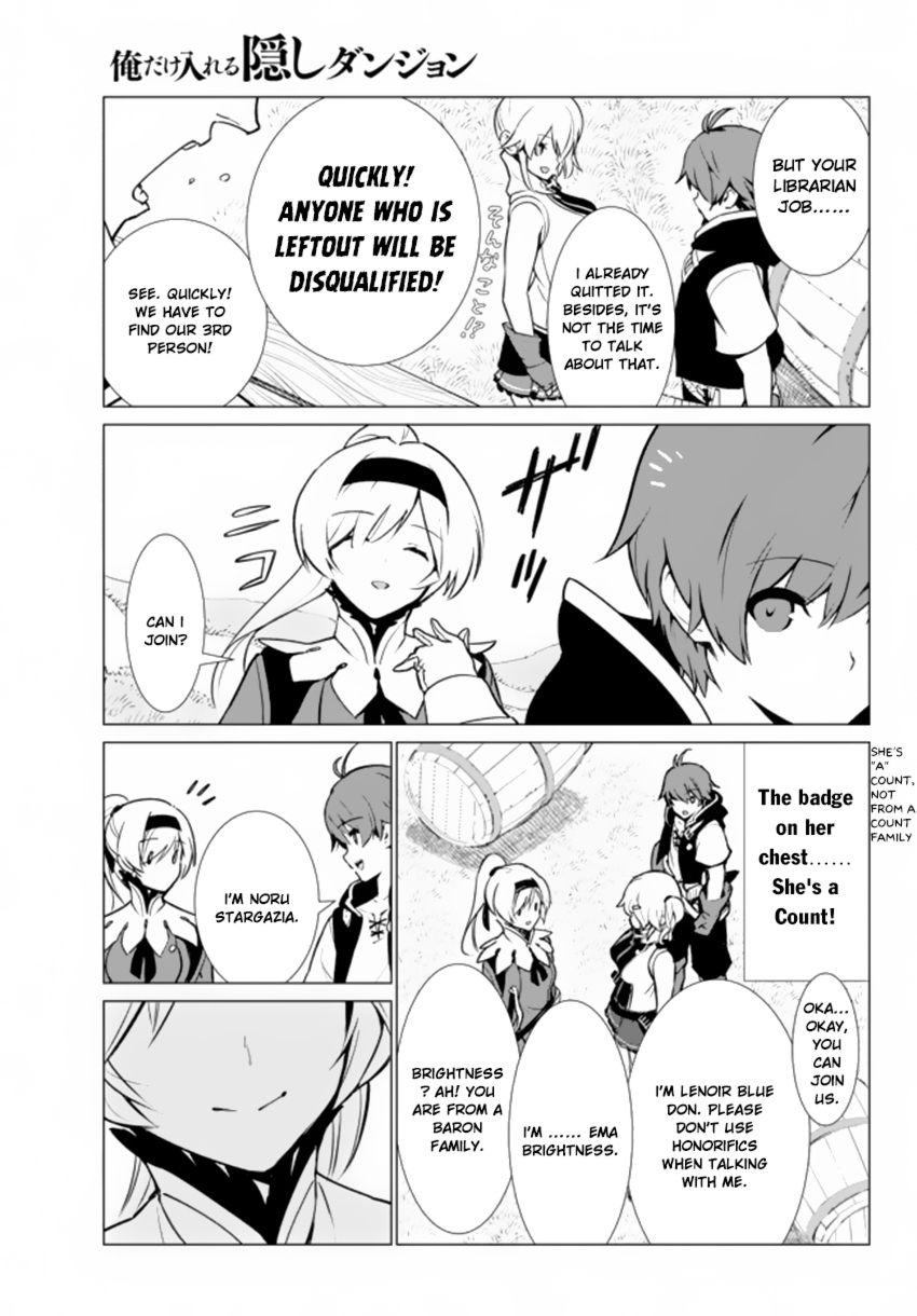 Ore dake Haireru Kakushi Dungeon: Kossori Kitaete Sekai Saikyou chapter 3 page 28
