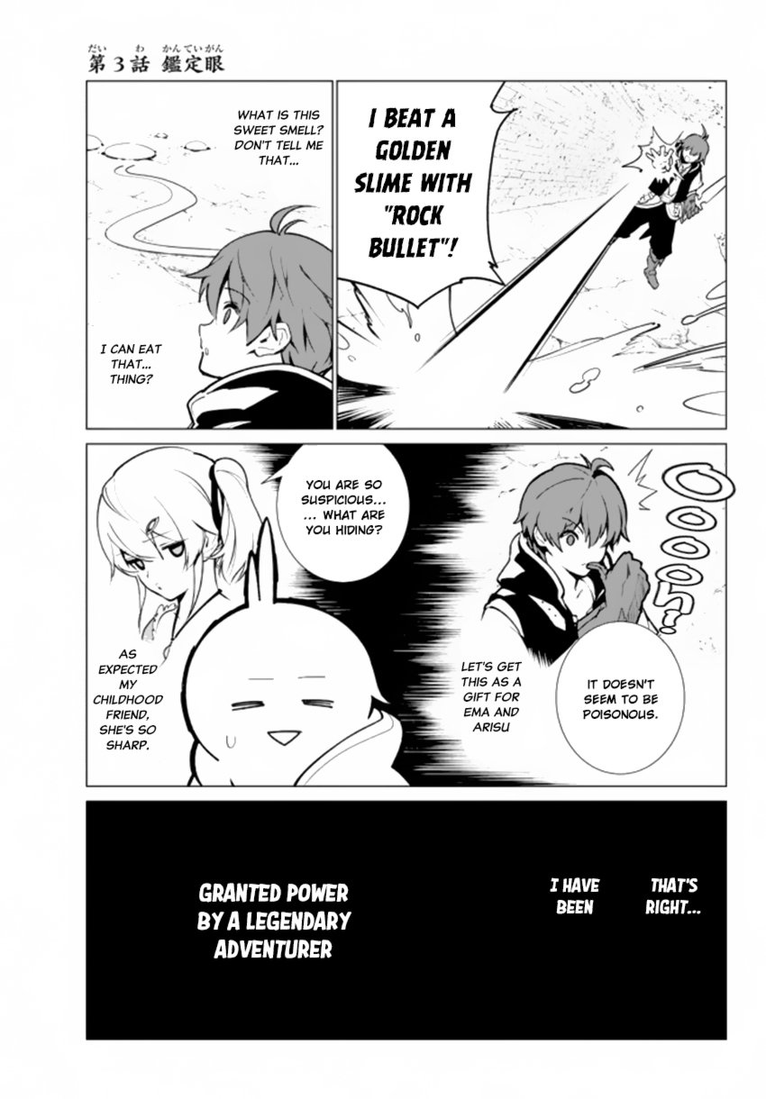 Ore dake Haireru Kakushi Dungeon: Kossori Kitaete Sekai Saikyou chapter 3 page 4
