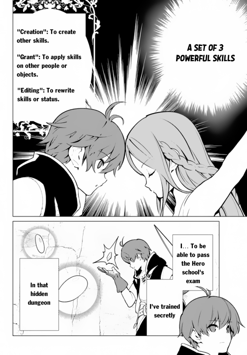 Ore dake Haireru Kakushi Dungeon: Kossori Kitaete Sekai Saikyou chapter 3 page 5