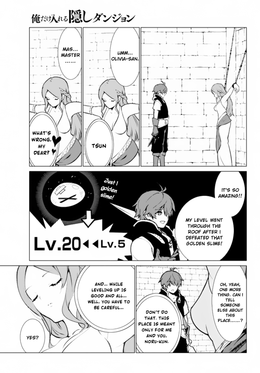 Ore dake Haireru Kakushi Dungeon: Kossori Kitaete Sekai Saikyou chapter 3 page 6
