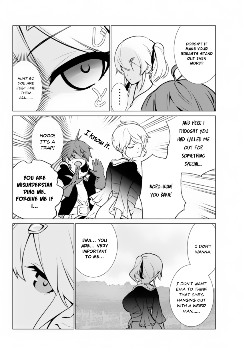 Ore dake Haireru Kakushi Dungeon: Kossori Kitaete Sekai Saikyou chapter 3 page 9