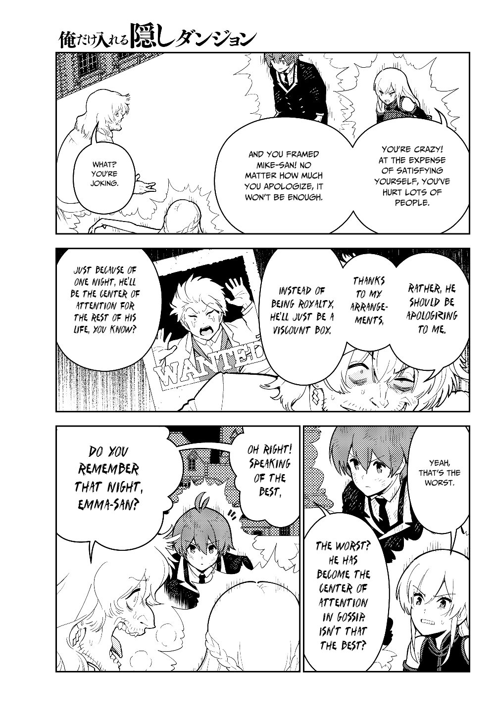 Ore dake Haireru Kakushi Dungeon: Kossori Kitaete Sekai Saikyou chapter 30 page 16