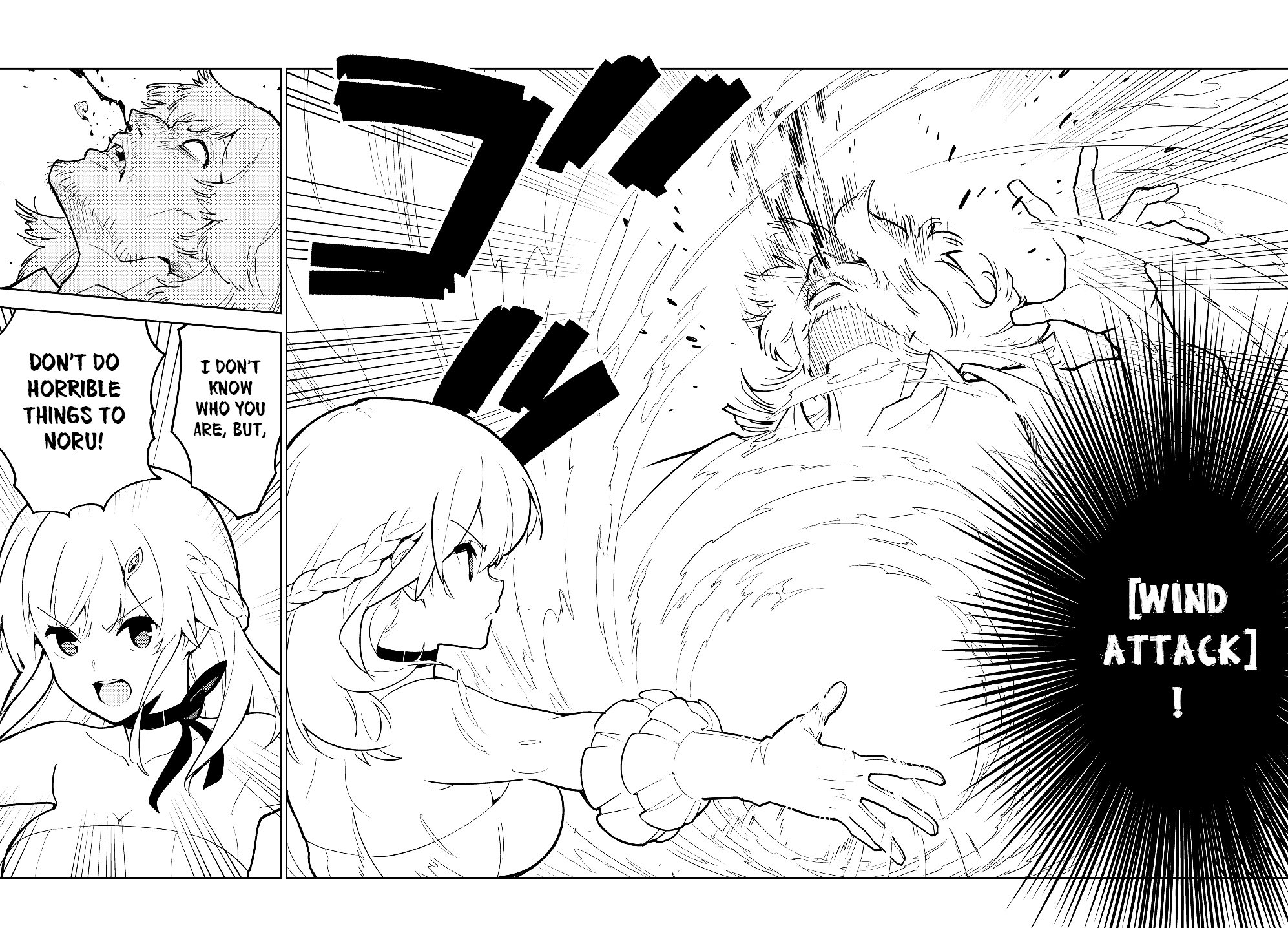 Ore dake Haireru Kakushi Dungeon: Kossori Kitaete Sekai Saikyou chapter 30 page 21