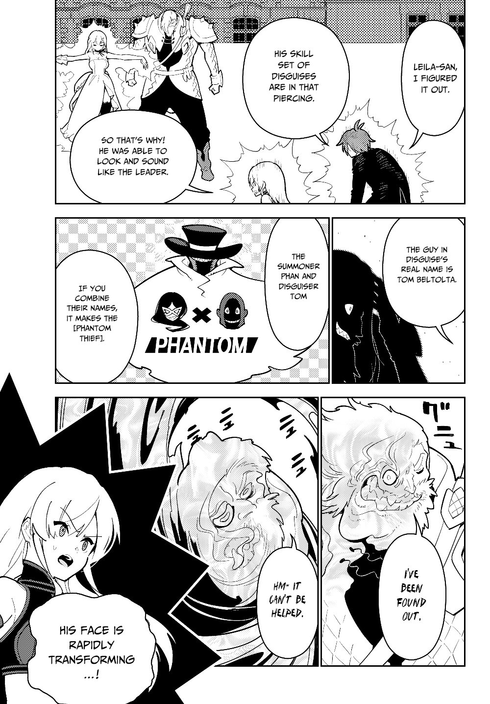 Ore dake Haireru Kakushi Dungeon: Kossori Kitaete Sekai Saikyou chapter 30 page 8
