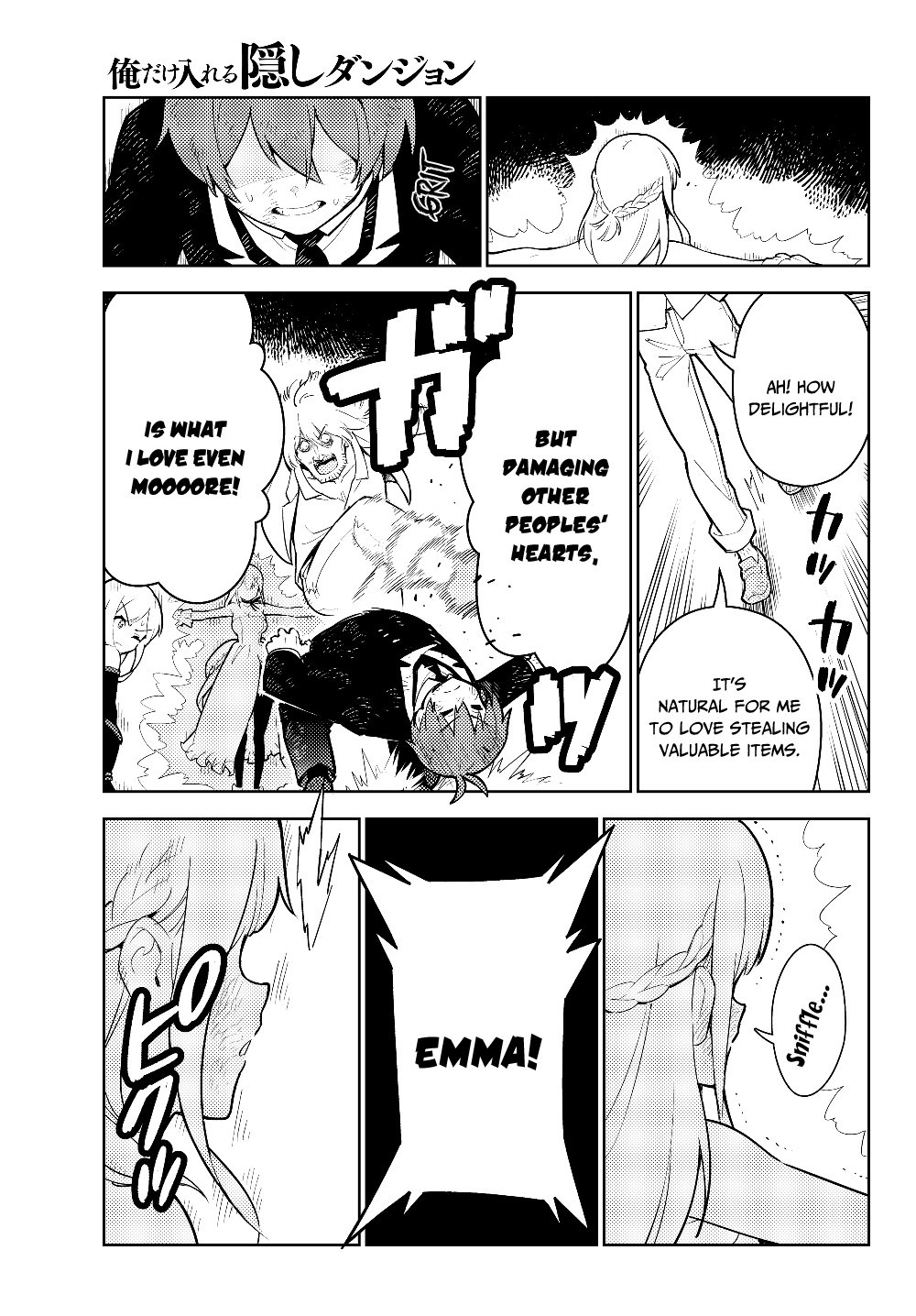 Ore dake Haireru Kakushi Dungeon: Kossori Kitaete Sekai Saikyou chapter 31 page 14