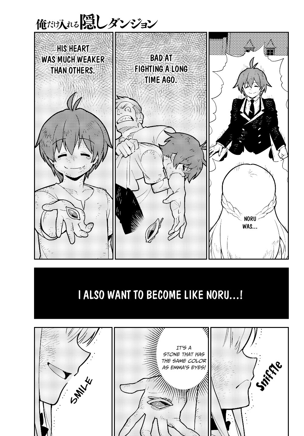 Ore dake Haireru Kakushi Dungeon: Kossori Kitaete Sekai Saikyou chapter 31 page 16