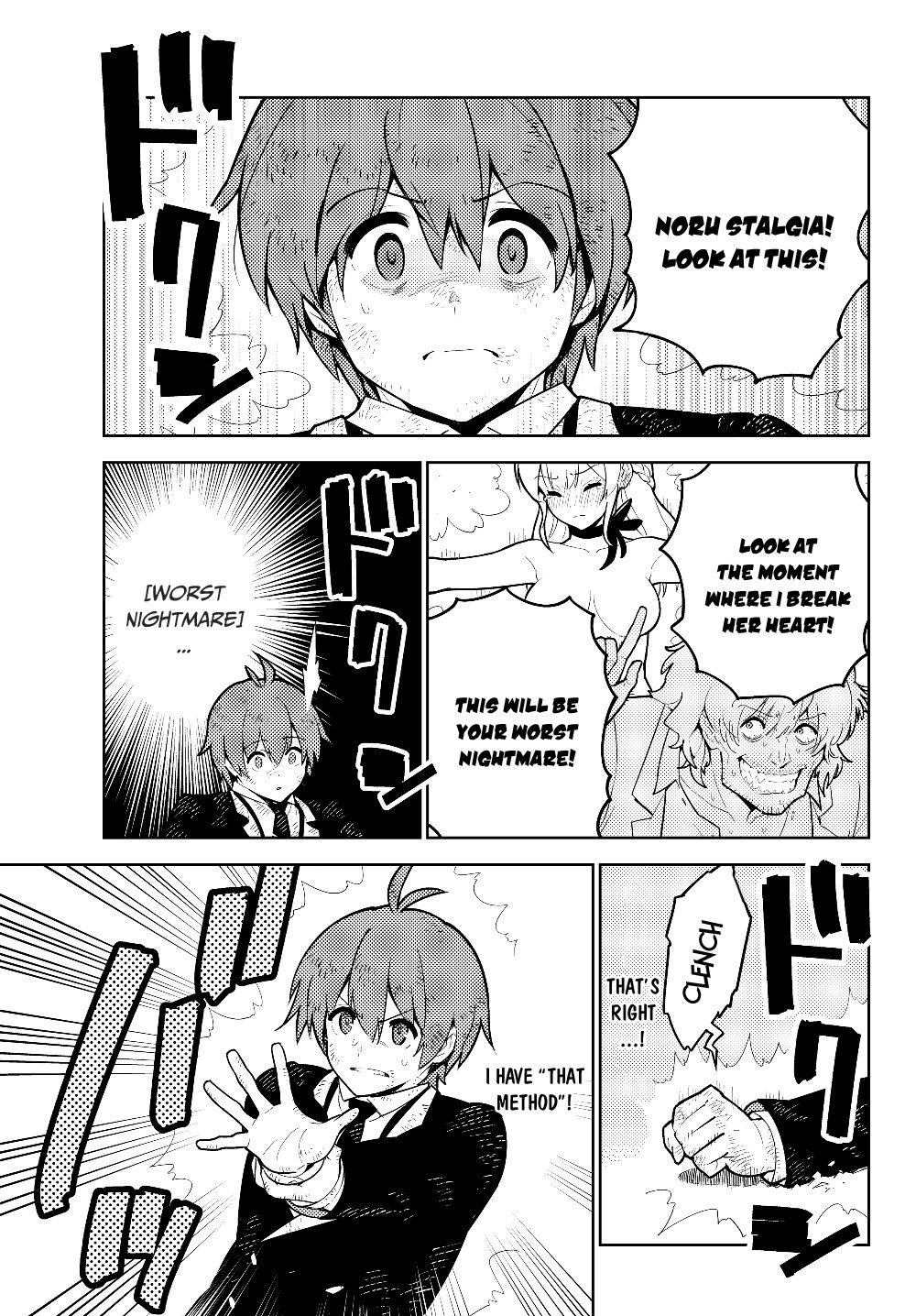Ore dake Haireru Kakushi Dungeon: Kossori Kitaete Sekai Saikyou chapter 31 page 20