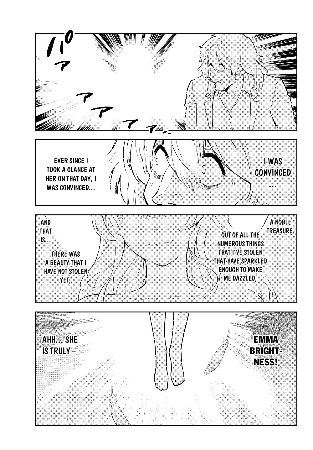 Ore dake Haireru Kakushi Dungeon: Kossori Kitaete Sekai Saikyou chapter 31 page 22