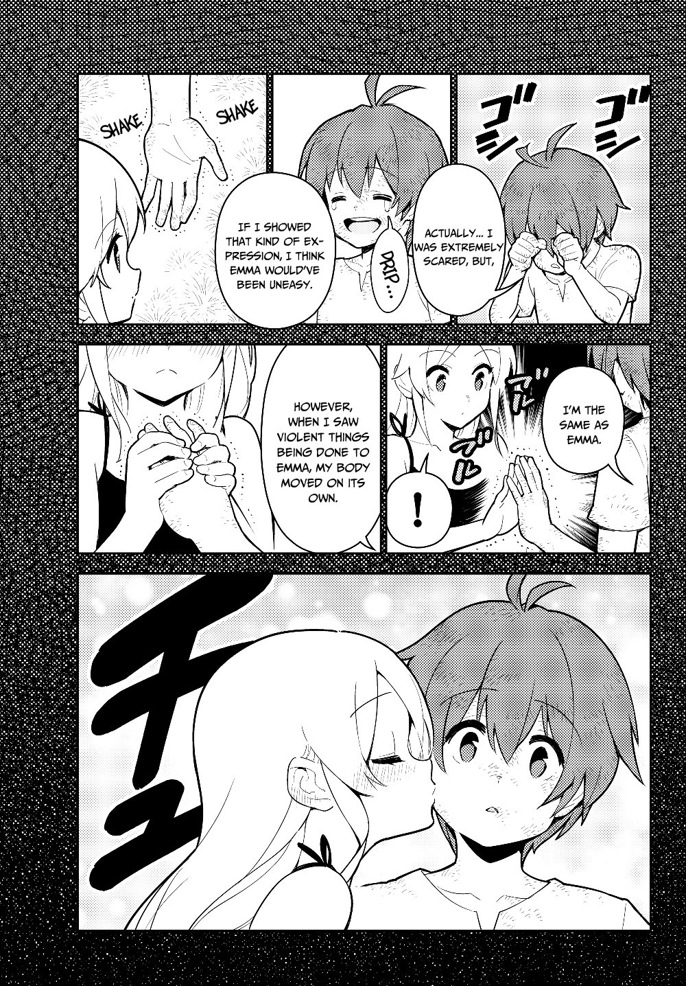 Ore dake Haireru Kakushi Dungeon: Kossori Kitaete Sekai Saikyou chapter 31 page 4