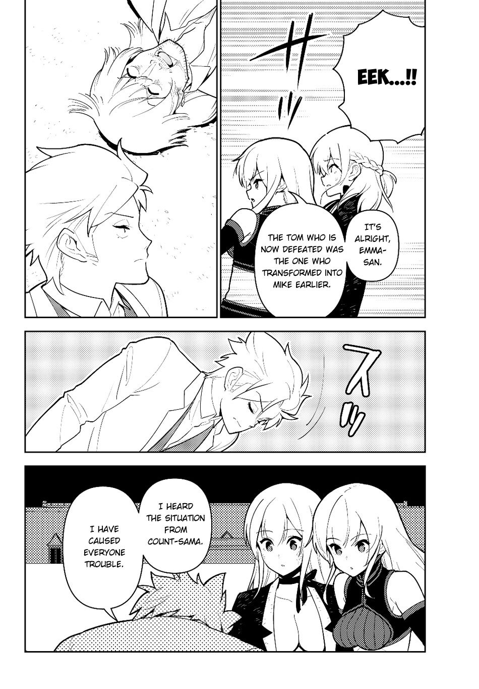 Ore dake Haireru Kakushi Dungeon: Kossori Kitaete Sekai Saikyou chapter 32 page 13