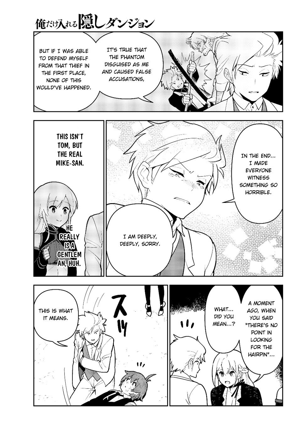 Ore dake Haireru Kakushi Dungeon: Kossori Kitaete Sekai Saikyou chapter 32 page 14