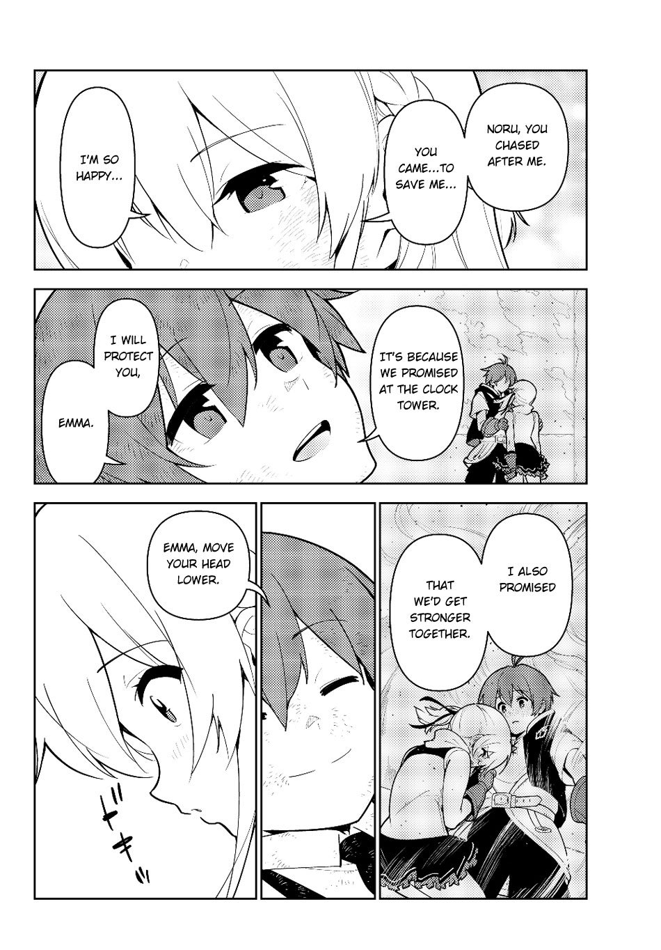 Ore dake Haireru Kakushi Dungeon: Kossori Kitaete Sekai Saikyou chapter 32 page 21