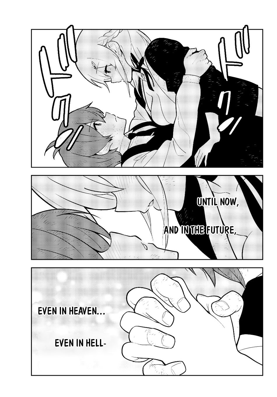 Ore dake Haireru Kakushi Dungeon: Kossori Kitaete Sekai Saikyou chapter 32 page 24