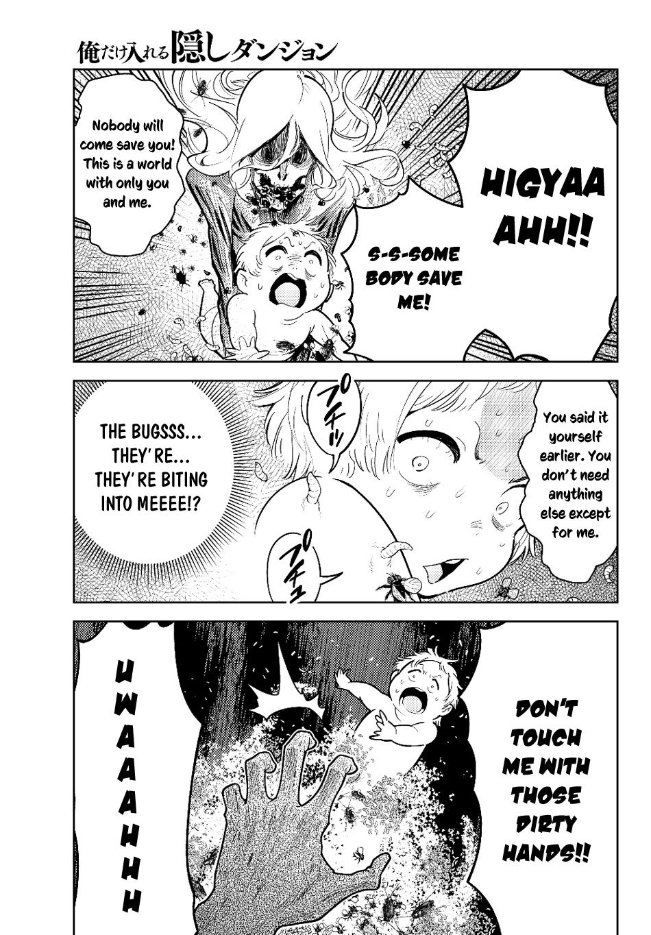 Ore dake Haireru Kakushi Dungeon: Kossori Kitaete Sekai Saikyou chapter 32 page 8