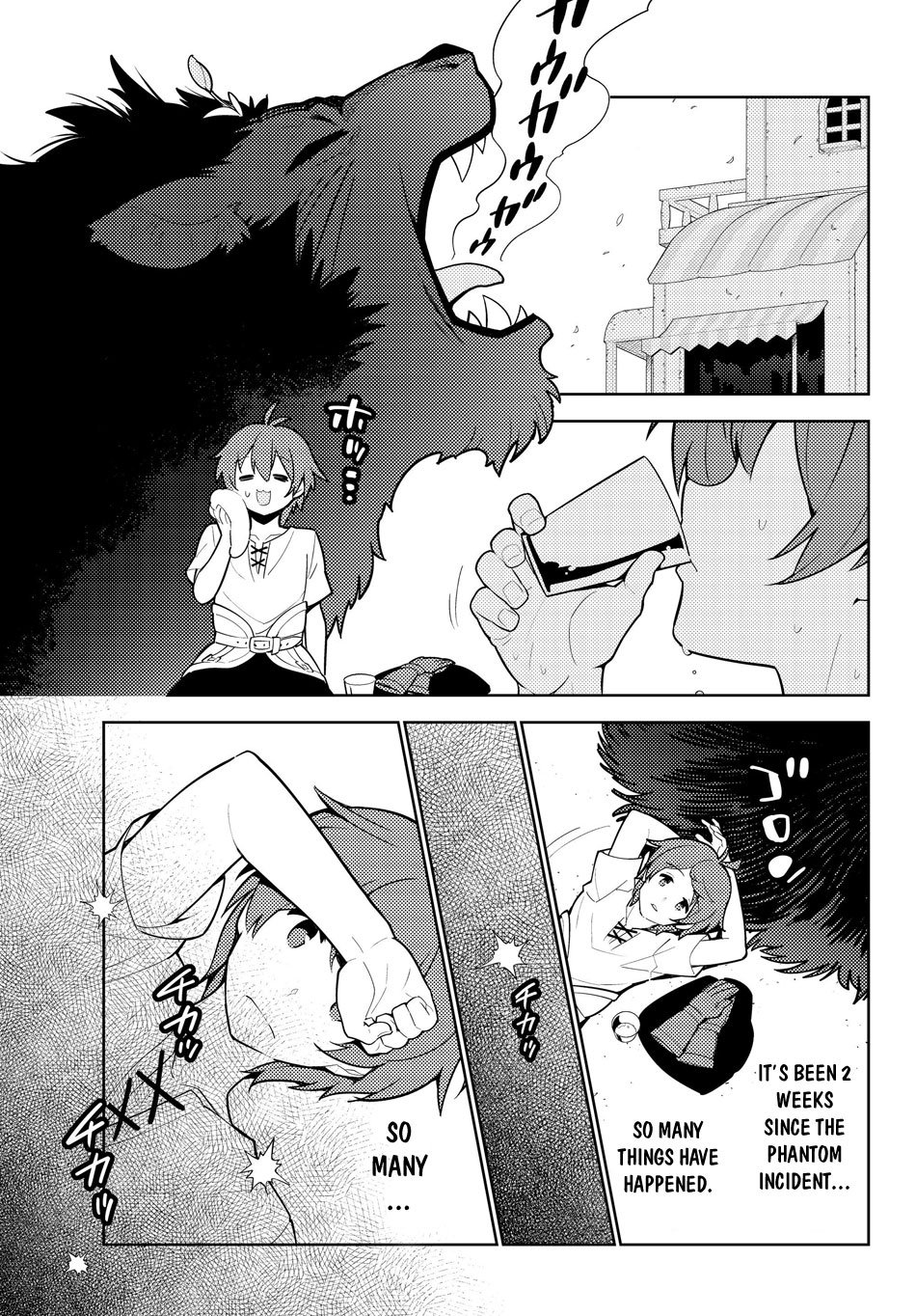 Ore dake Haireru Kakushi Dungeon: Kossori Kitaete Sekai Saikyou chapter 33 page 18