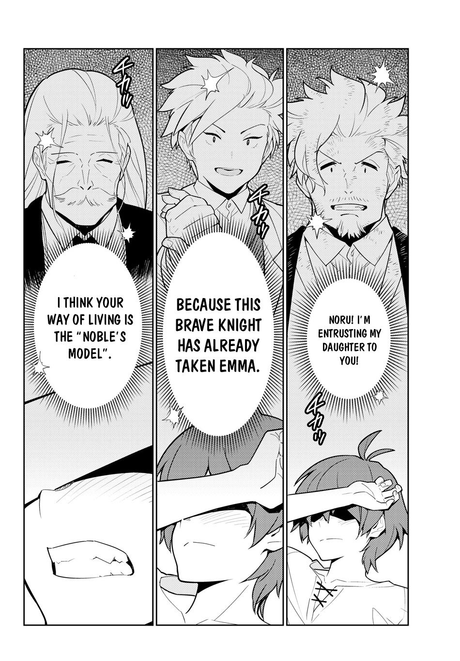 Ore dake Haireru Kakushi Dungeon: Kossori Kitaete Sekai Saikyou chapter 33 page 19
