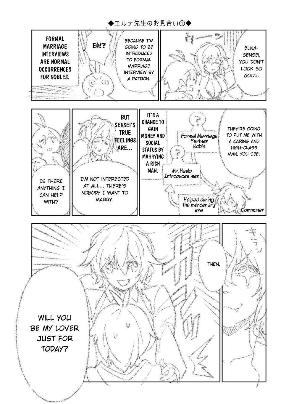 Ore dake Haireru Kakushi Dungeon: Kossori Kitaete Sekai Saikyou chapter 33 page 24