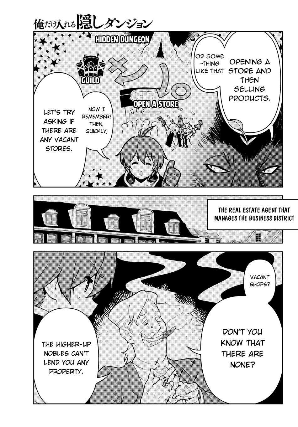 Ore dake Haireru Kakushi Dungeon: Kossori Kitaete Sekai Saikyou chapter 33 page 6