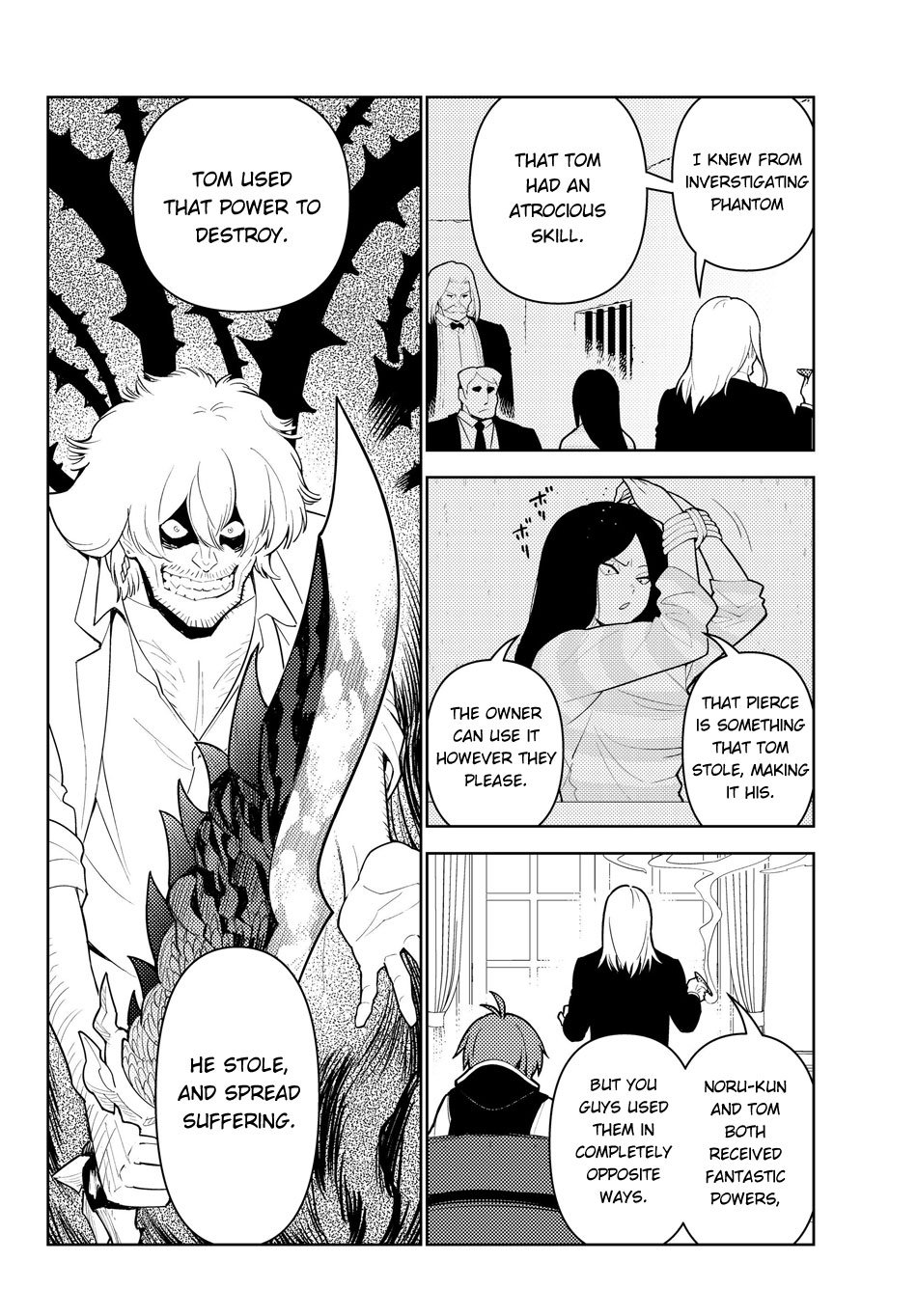 Ore dake Haireru Kakushi Dungeon: Kossori Kitaete Sekai Saikyou chapter 33 page 9