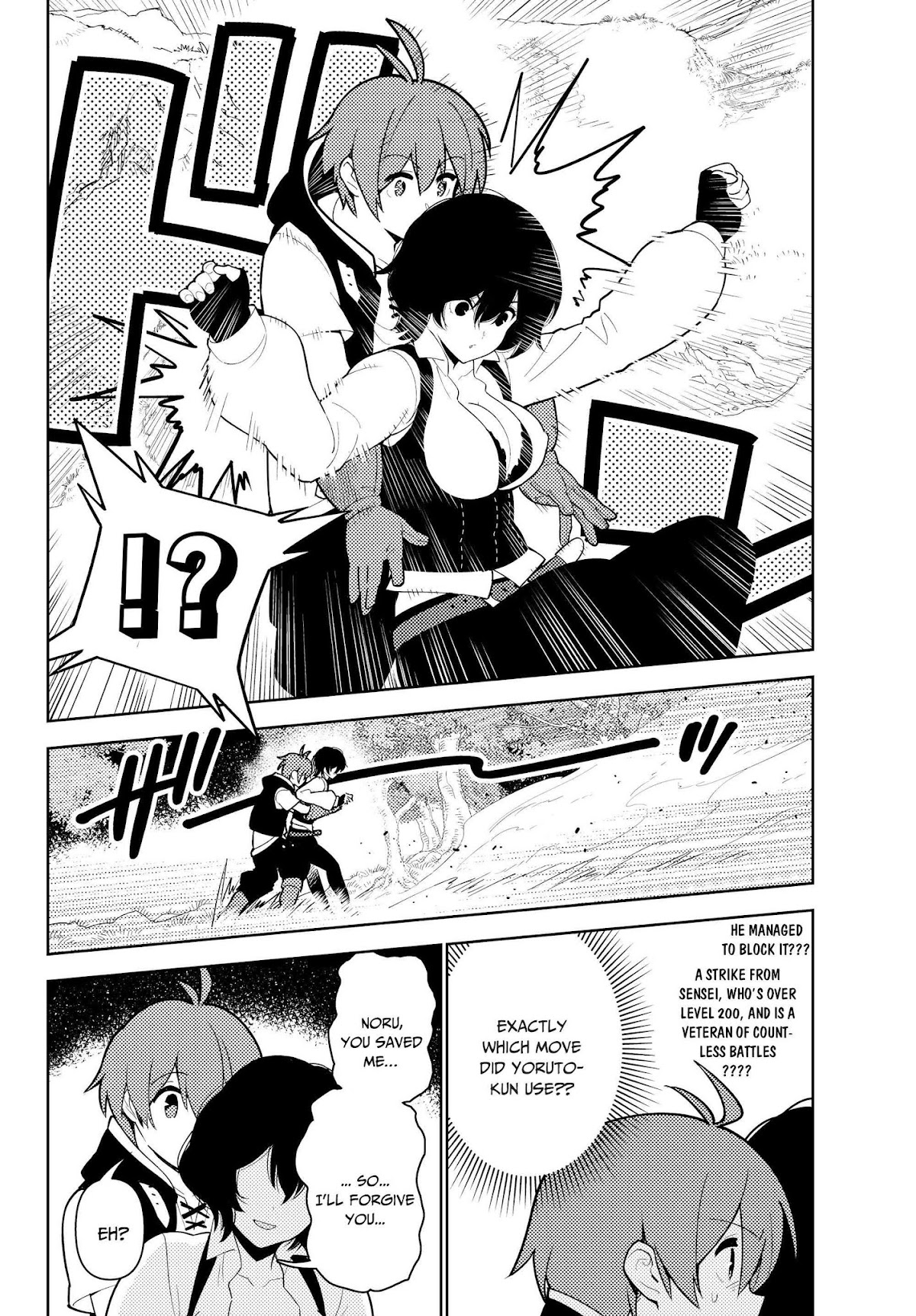 Ore dake Haireru Kakushi Dungeon: Kossori Kitaete Sekai Saikyou chapter 34 page 13