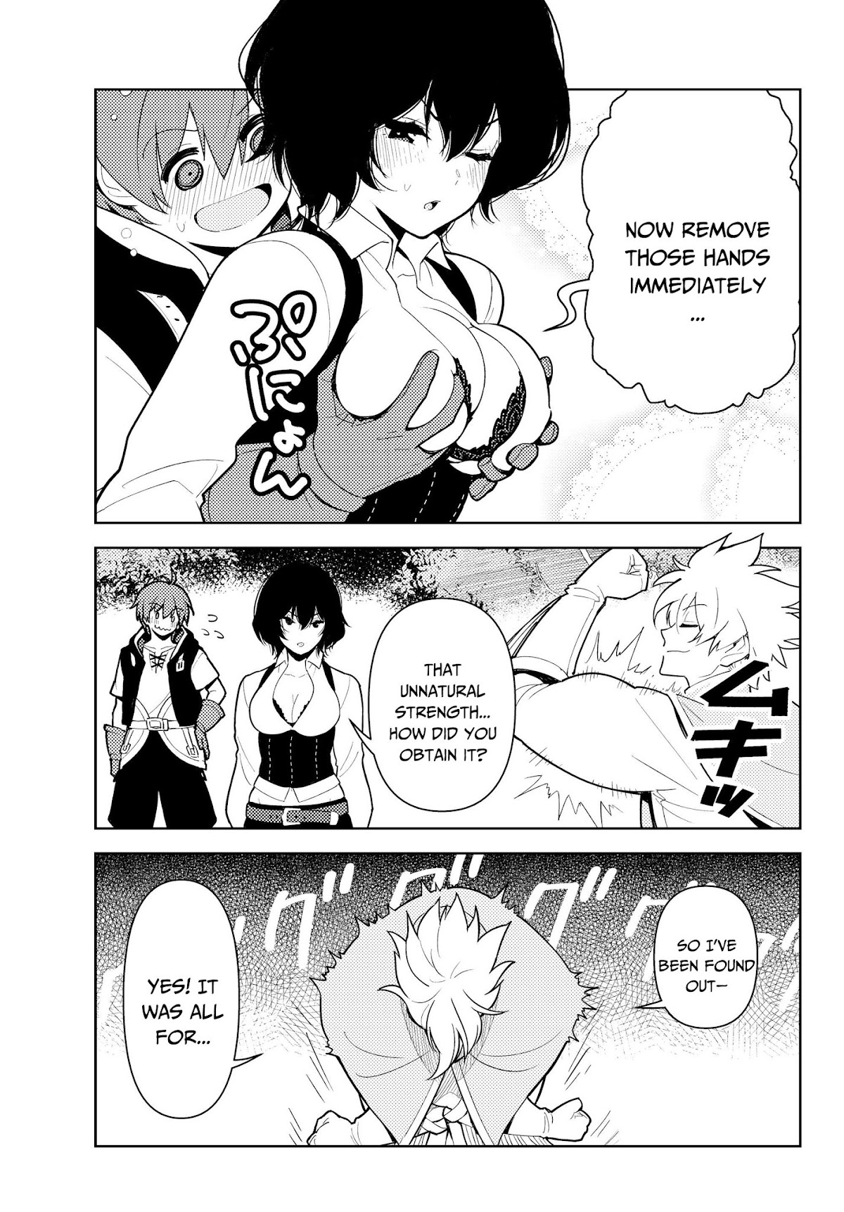 Ore dake Haireru Kakushi Dungeon: Kossori Kitaete Sekai Saikyou chapter 34 page 14