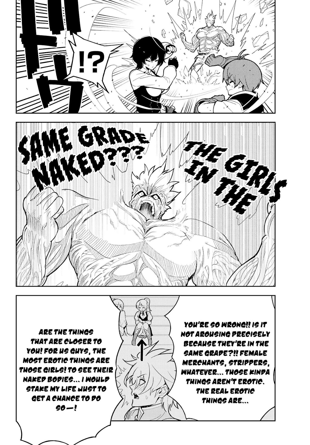 Ore dake Haireru Kakushi Dungeon: Kossori Kitaete Sekai Saikyou chapter 34 page 17