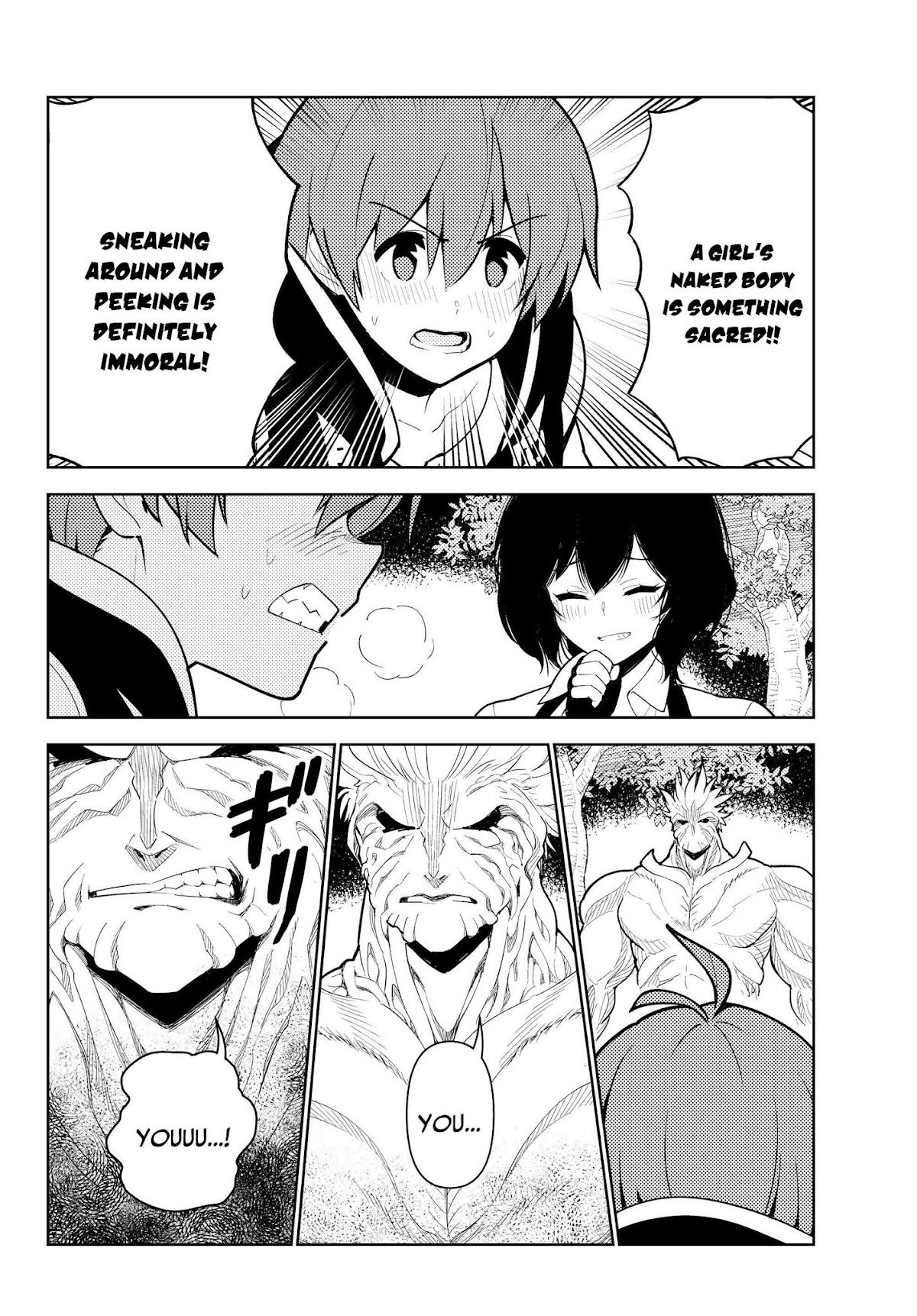 Ore dake Haireru Kakushi Dungeon: Kossori Kitaete Sekai Saikyou chapter 34 page 19
