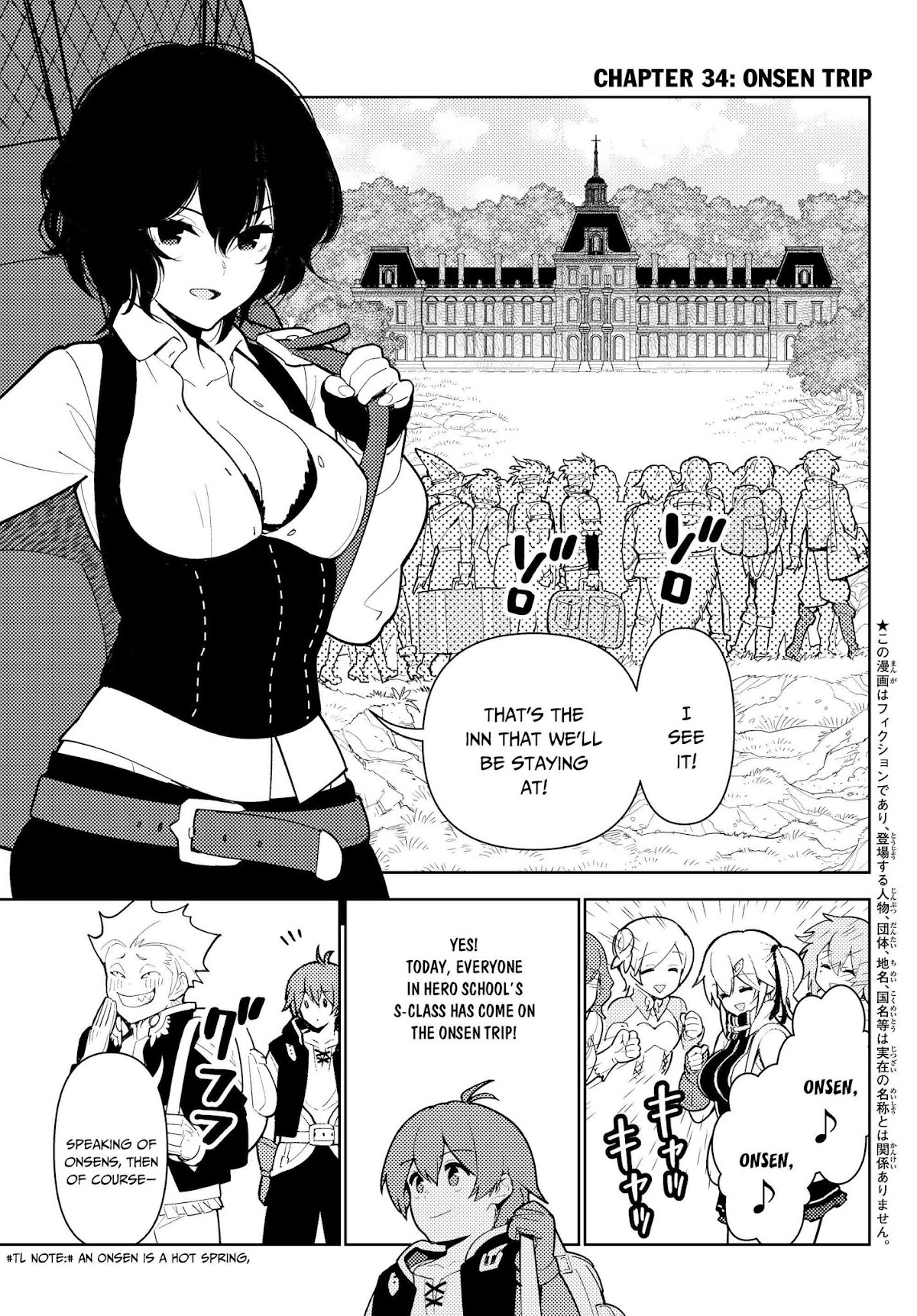 Ore dake Haireru Kakushi Dungeon: Kossori Kitaete Sekai Saikyou chapter 34 page 2