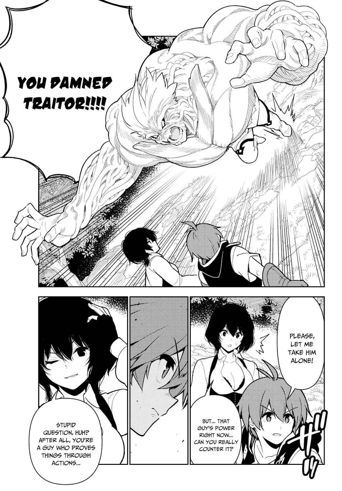 Ore dake Haireru Kakushi Dungeon: Kossori Kitaete Sekai Saikyou chapter 34 page 20