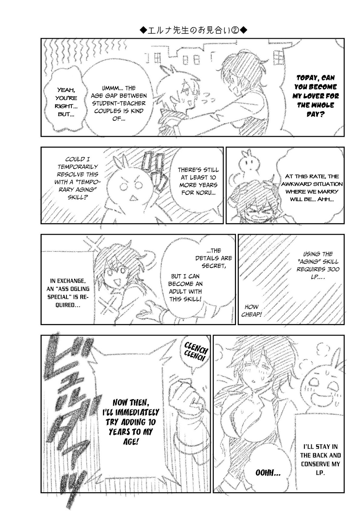 Ore dake Haireru Kakushi Dungeon: Kossori Kitaete Sekai Saikyou chapter 34 page 22