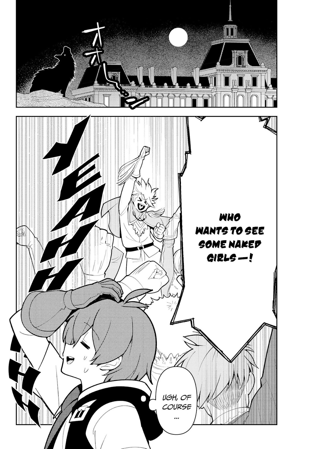 Ore dake Haireru Kakushi Dungeon: Kossori Kitaete Sekai Saikyou chapter 34 page 5