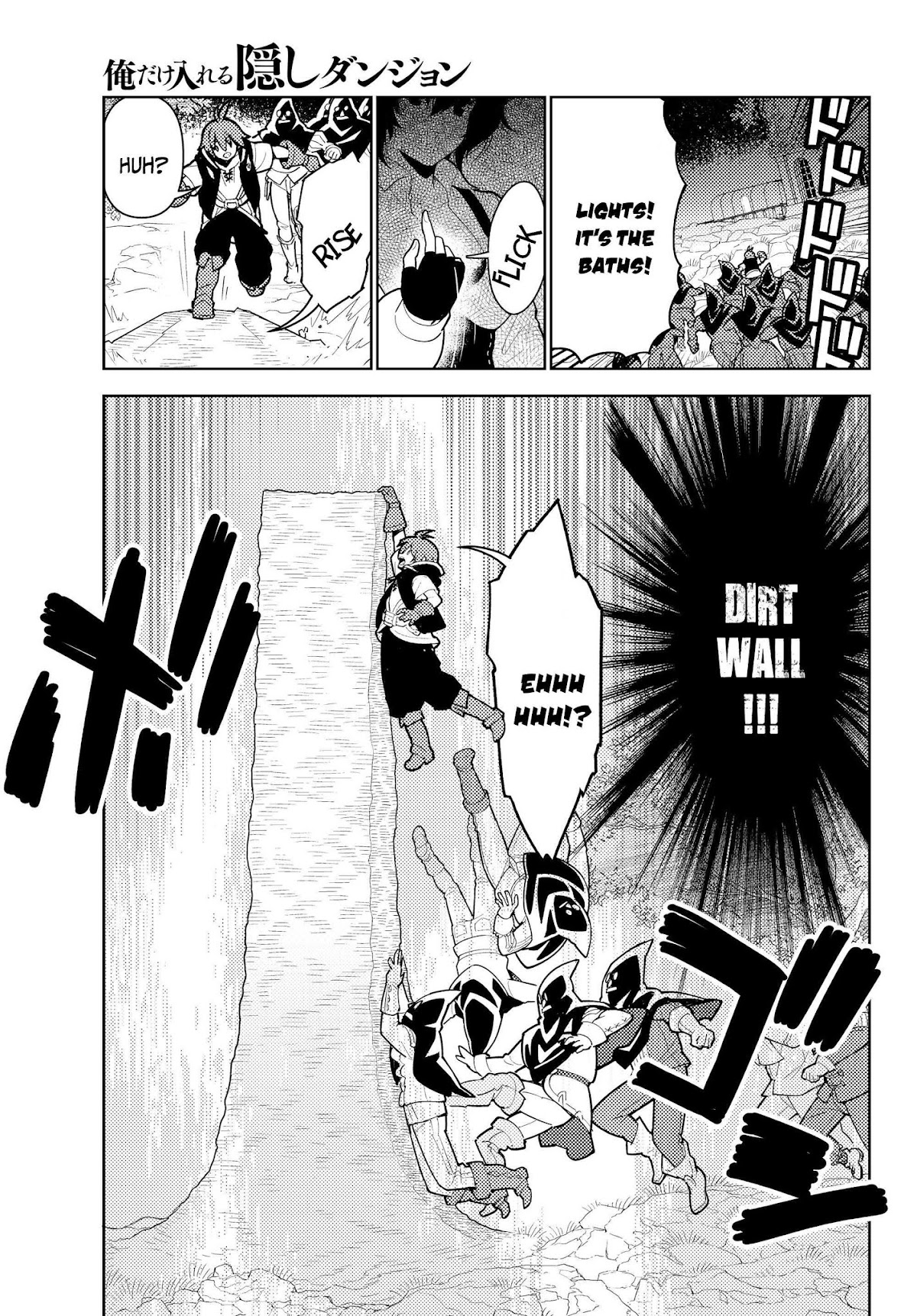 Ore dake Haireru Kakushi Dungeon: Kossori Kitaete Sekai Saikyou chapter 34 page 8