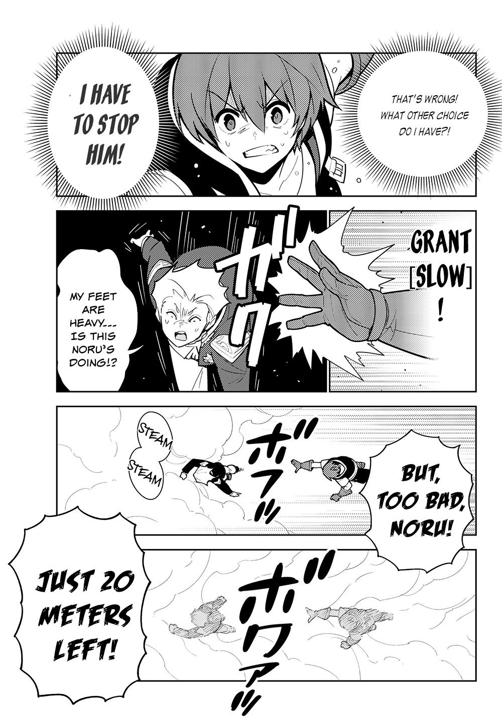 Ore dake Haireru Kakushi Dungeon: Kossori Kitaete Sekai Saikyou chapter 35 page 12