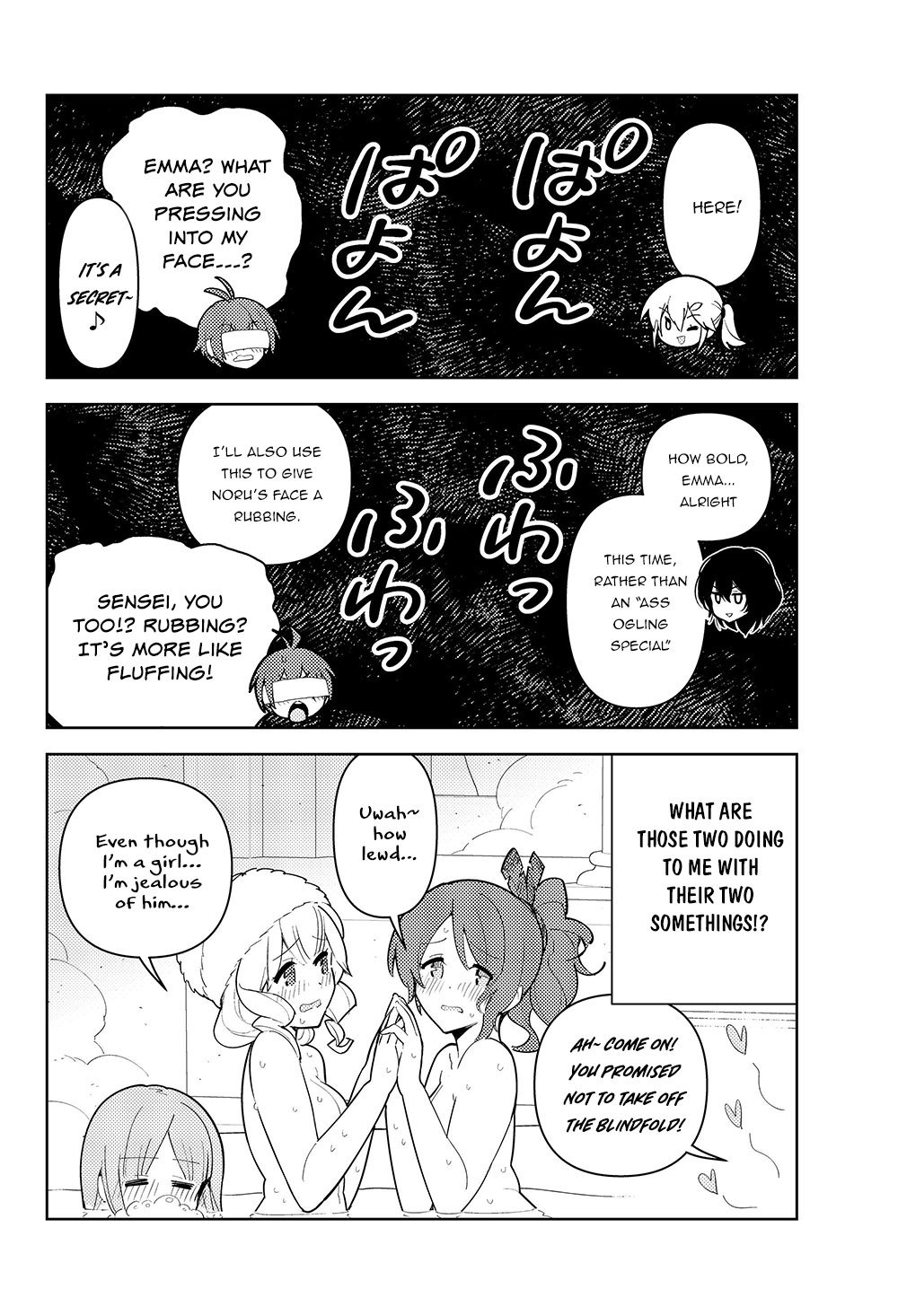 Ore dake Haireru Kakushi Dungeon: Kossori Kitaete Sekai Saikyou chapter 35 page 20