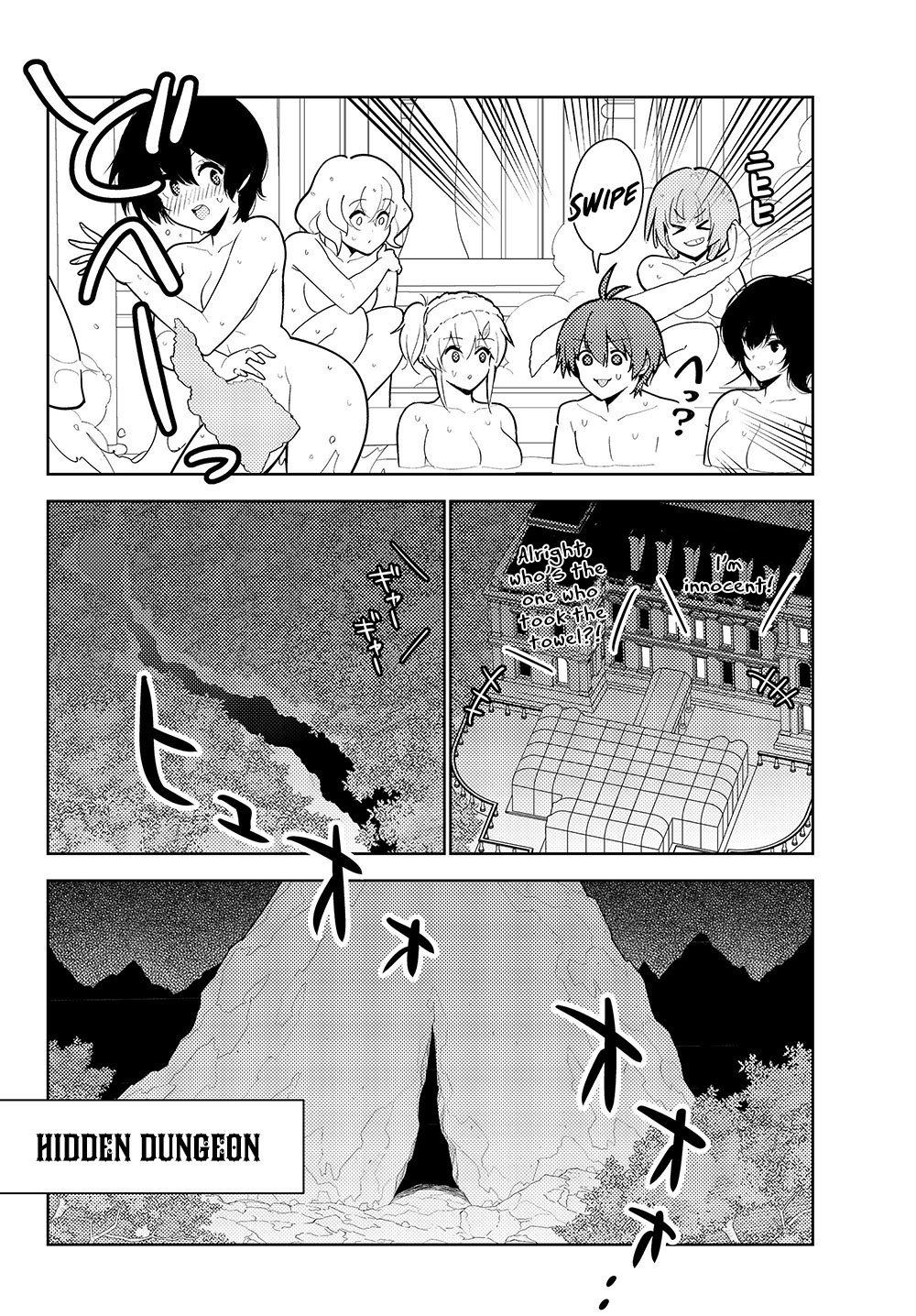 Ore dake Haireru Kakushi Dungeon: Kossori Kitaete Sekai Saikyou chapter 35 page 22