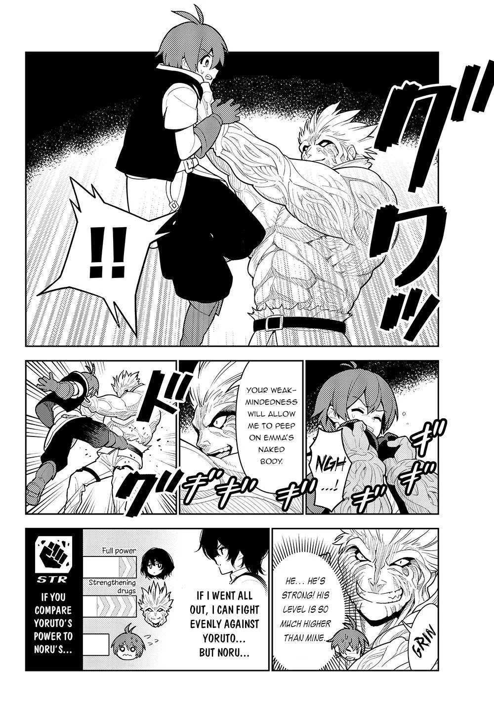 Ore dake Haireru Kakushi Dungeon: Kossori Kitaete Sekai Saikyou chapter 35 page 3