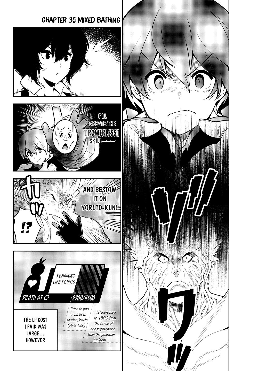 Ore dake Haireru Kakushi Dungeon: Kossori Kitaete Sekai Saikyou chapter 35 page 5