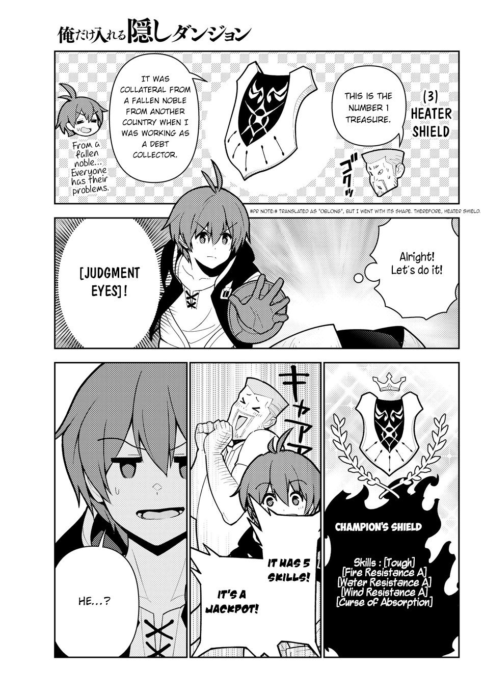 Ore dake Haireru Kakushi Dungeon: Kossori Kitaete Sekai Saikyou chapter 36 page 12