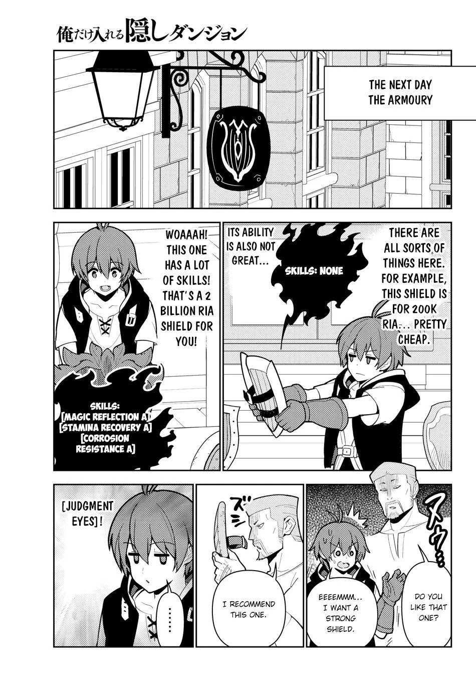 Ore dake Haireru Kakushi Dungeon: Kossori Kitaete Sekai Saikyou chapter 36 page 8