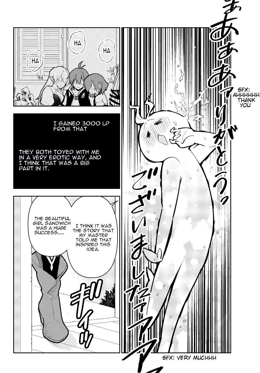 Ore dake Haireru Kakushi Dungeon: Kossori Kitaete Sekai Saikyou chapter 37 page 11