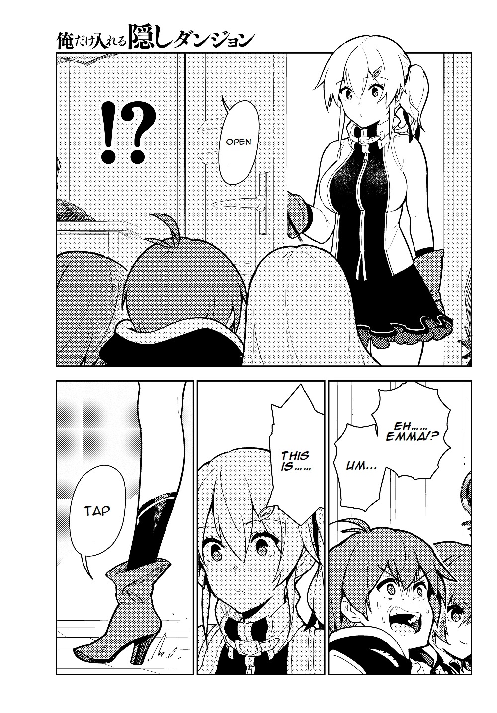 Ore dake Haireru Kakushi Dungeon: Kossori Kitaete Sekai Saikyou chapter 37 page 12